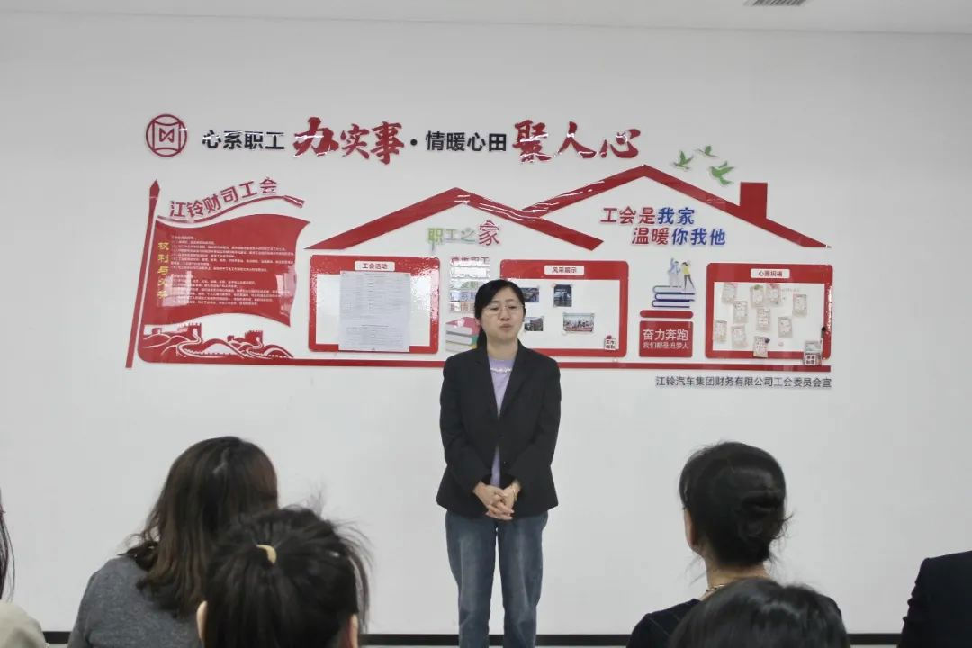 奮力奔跑，感恩有你—入職周年紀(jì)念活動(dòng)