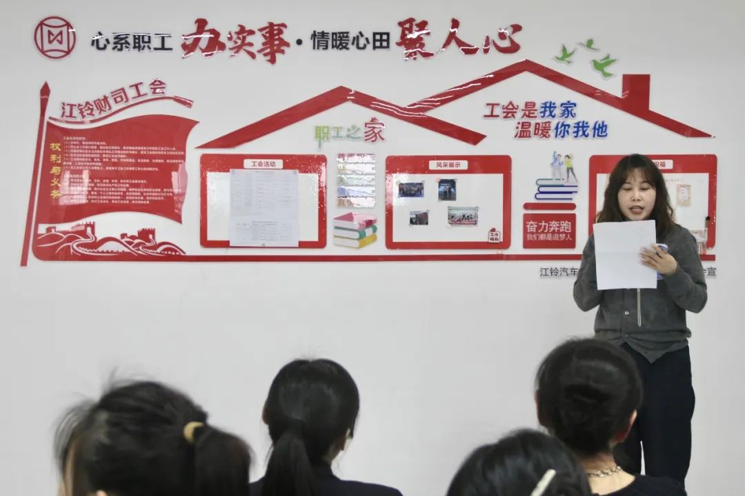 奮力奔跑，感恩有你—入職周年紀(jì)念活動(dòng)