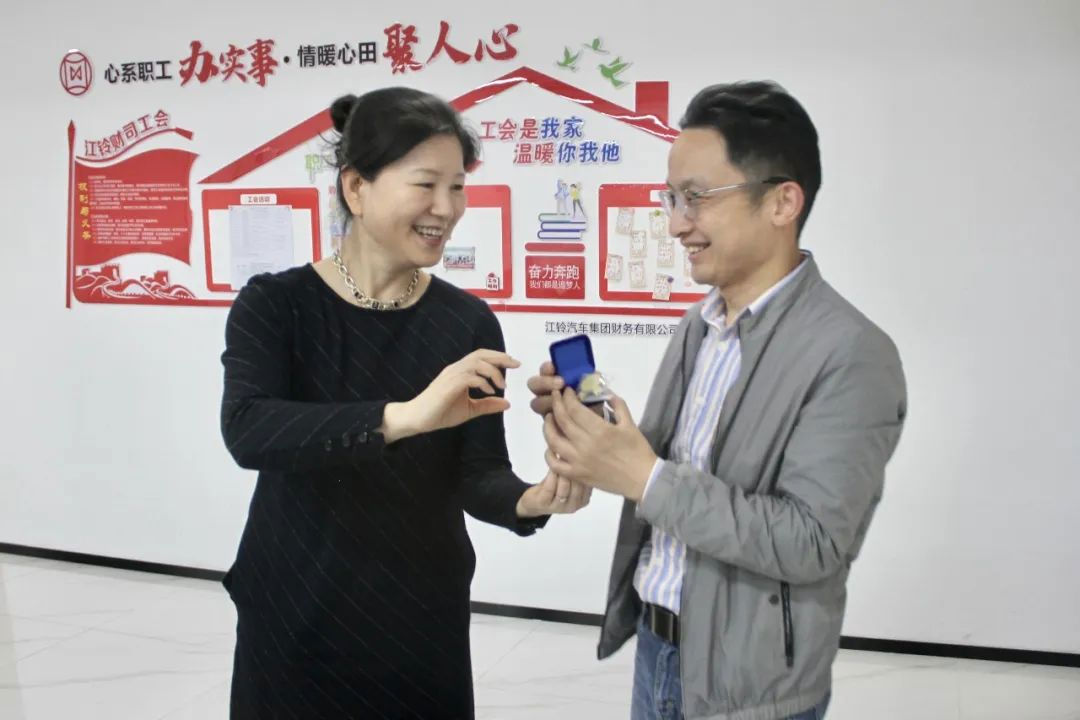奮力奔跑，感恩有你—入職周年紀(jì)念活動(dòng)