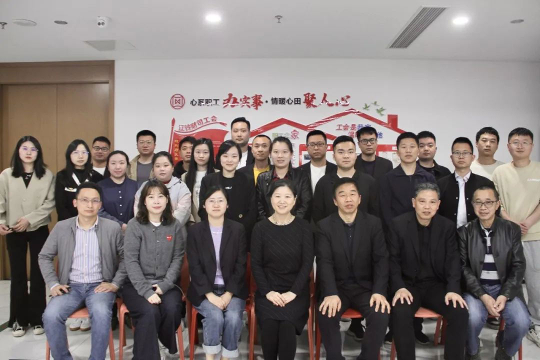 奮力奔跑，感恩有你—入職周年紀(jì)念活動(dòng)