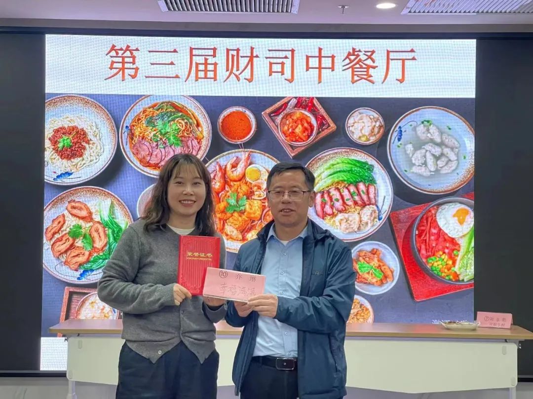 知春意，嘗春鮮 | 財司中餐廳菜品上新