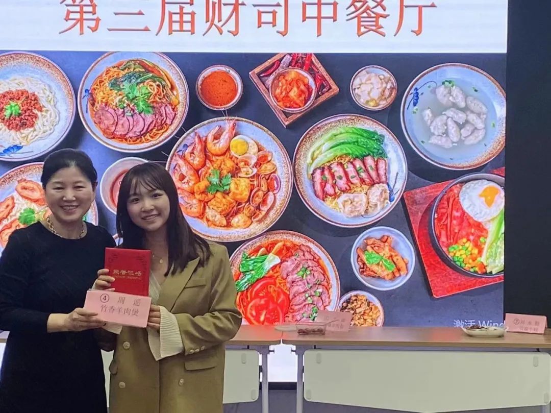 知春意，嘗春鮮 | 財司中餐廳菜品上新