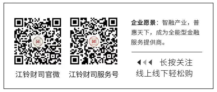 知春意，嘗春鮮 | 財司中餐廳菜品上新