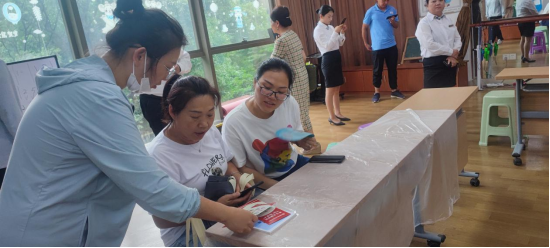 普及金融知識 守住“錢袋子”