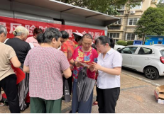 金融知識萬里行|加強風險防護，暖心金融服務