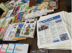 “陽光護航，與愛同行”愛心助學活動