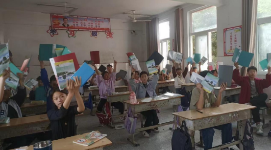 “陽光護航，與愛同行”愛心助學活動