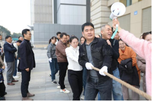 祥蛇賀歲，共赴新程