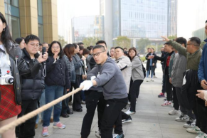 祥蛇賀歲，共赴新程