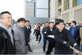 祥蛇賀歲，共赴新程