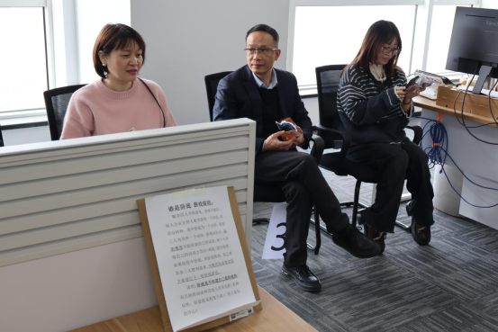 祥蛇賀歲，共赴新程